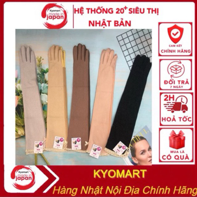 Găng tay chống nắng tia uv dáng dài Nhật Bản