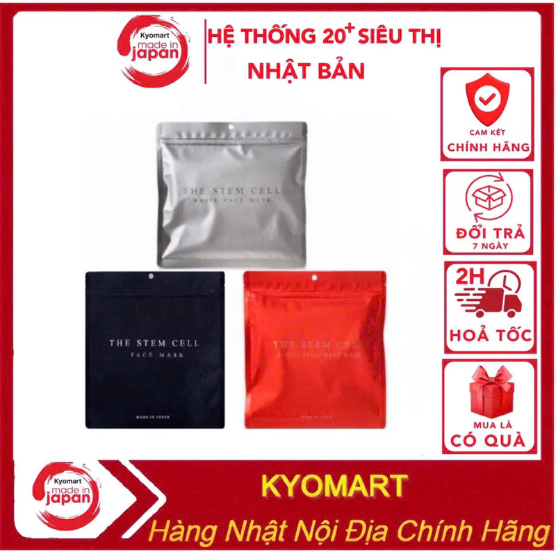 Mặt Nạ The Stem Cell - Mặt Nạ NMN - Mặt Nạ Tế Bào Gốc Face Mask Nhật Bản 30 Miếng - 3 Màu