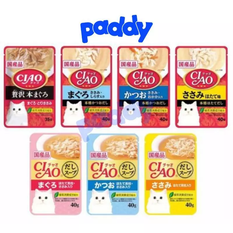 Pate Cho Mèo Mọi Lứa Tuổi Ciao 7 Vị 40g (Thái Lan)