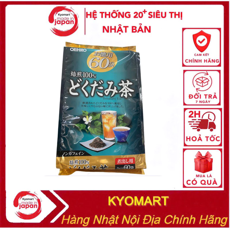 Trà diếp cá Orihiro 60 túi lọc Nhật Bản Date Xa
