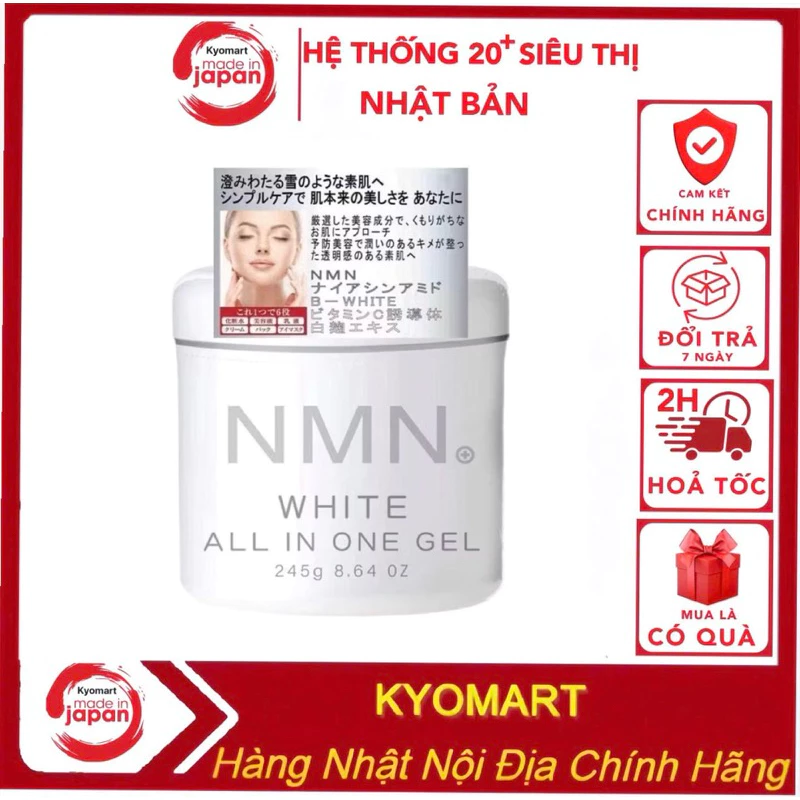 Gel Dưỡng Tế Bào Gốc NMN White All in one Làm Trắng Và Phục Hồi Làn Da Nội Địa Nhật Bản
