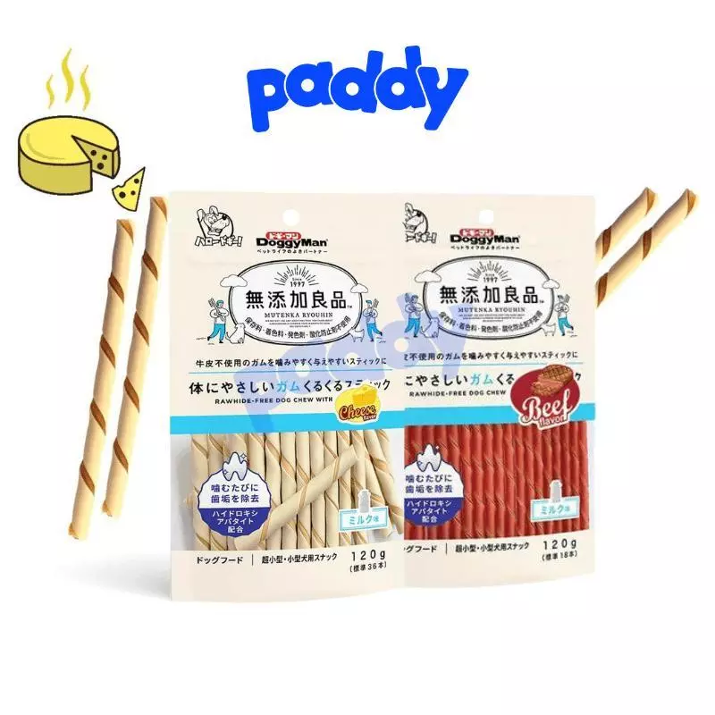 Bánh Thưởng Cho Chó Que Gặm DoggyMan 120g