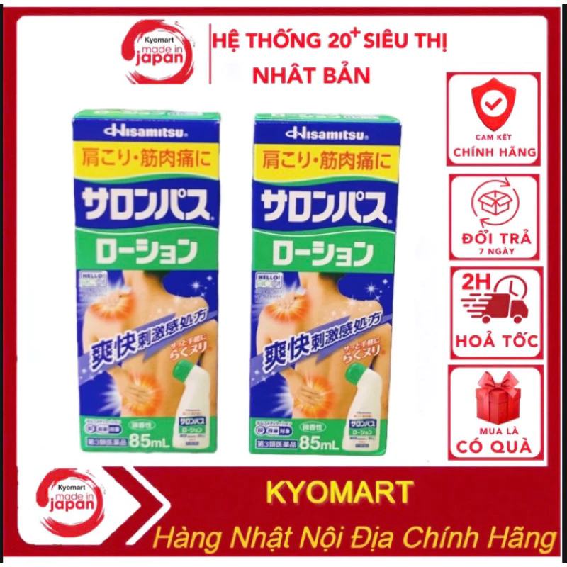 Lăn hỗ trợ Giảm Đau Salonpas Hisamitu 85ml Nhật Bản