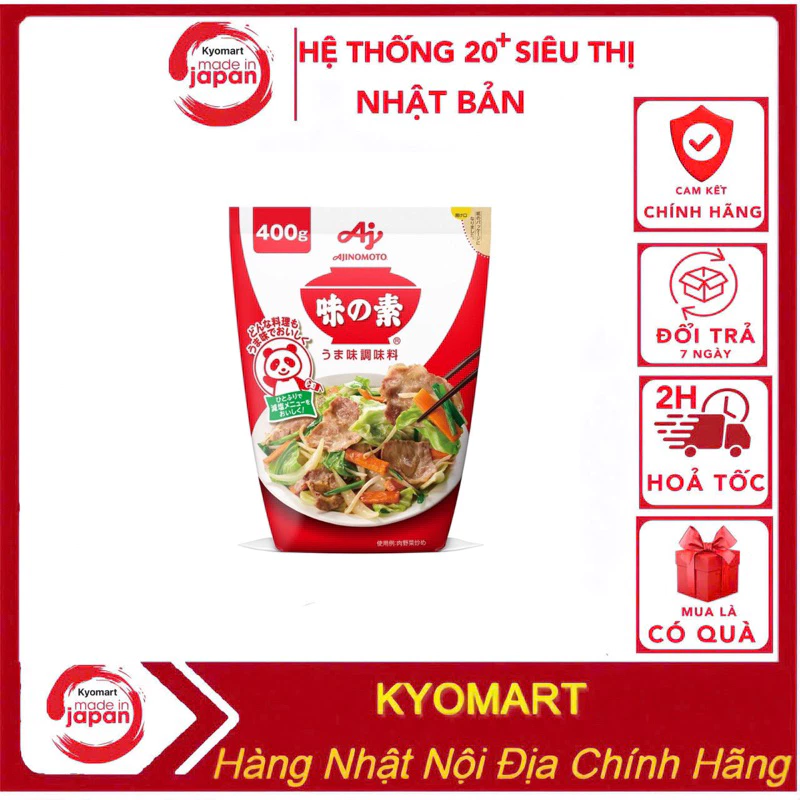 Bột ngọt (Mỳ Chính) Ajinomoto rau củ 400g
