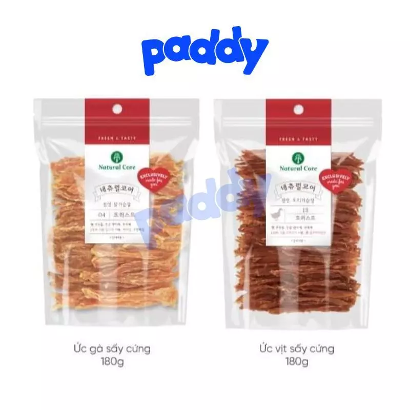 Bánh Thưởng Cho Chó Thịt Sấy Cứng Natural Core