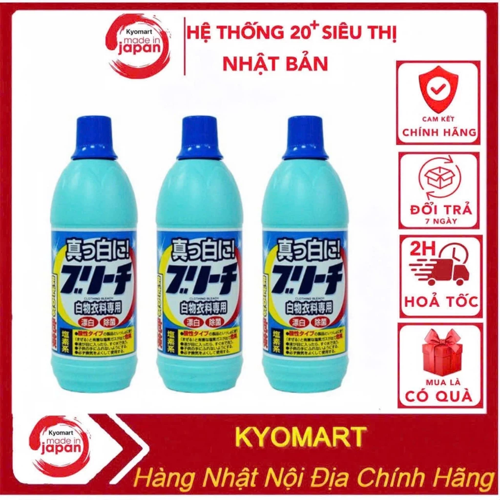 Nước tẩy quần áo Rocket 600ml Nhật Bản - Chuyên dùng cho vải trắng