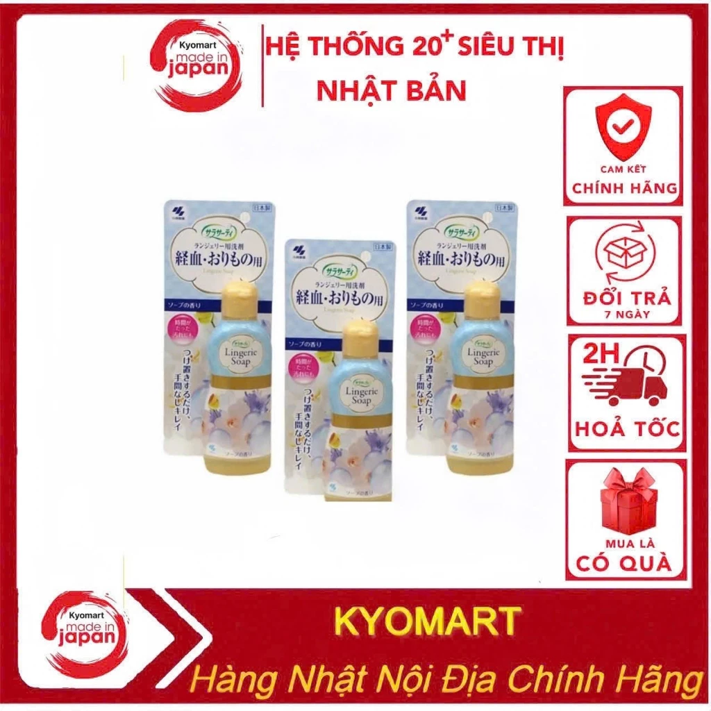 Nước Giặt Giúp Làm Sạch Quần Chip Lingerie Soap 120ml NHẬT BẢN