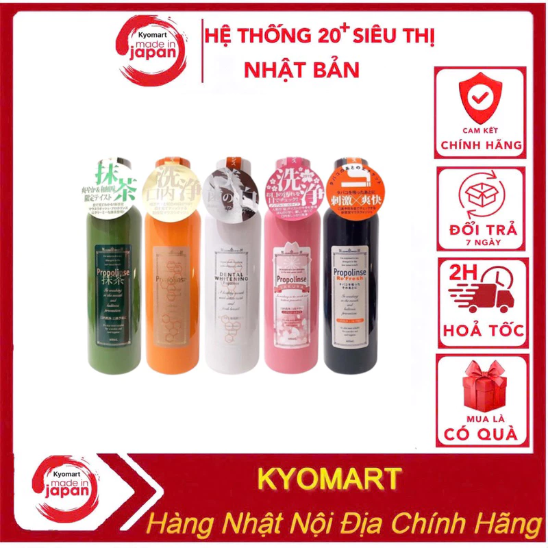 Nước súc miệng Propolinse 600ml nội địa Nhật