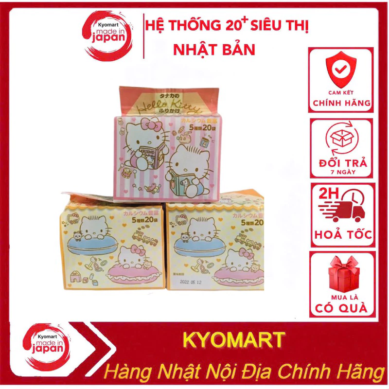 Gia vị rắc cơm Hello Kitty 20 gói nhỏ Nhật Bản (Date Mới)
