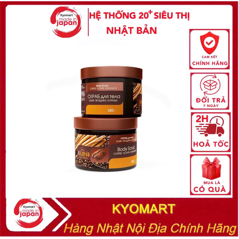 Tẩy Da Chết Toàn Thân Bilena Quế Hồi Cafe Nga - 380g