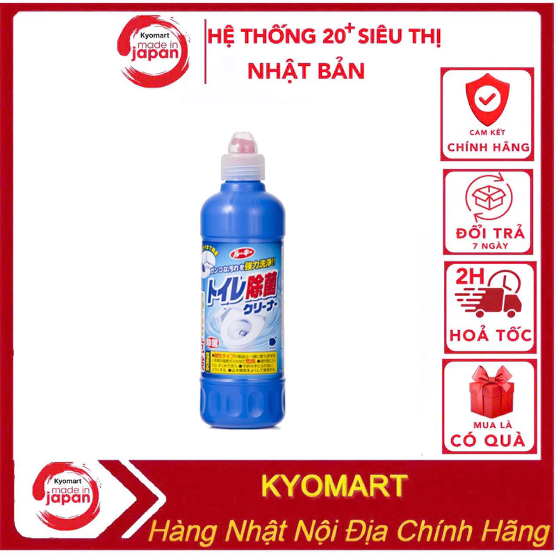 Chai Tẩy Toilet siêu mạnh Daichi Nhật Bản 500ml