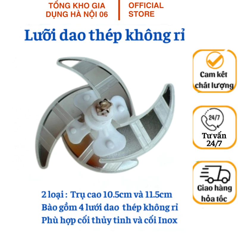 Bộ lưỡi dao thay thế / Dự phòng 11,5cm máy xay thịt  2L- TongkhogiadungHN06