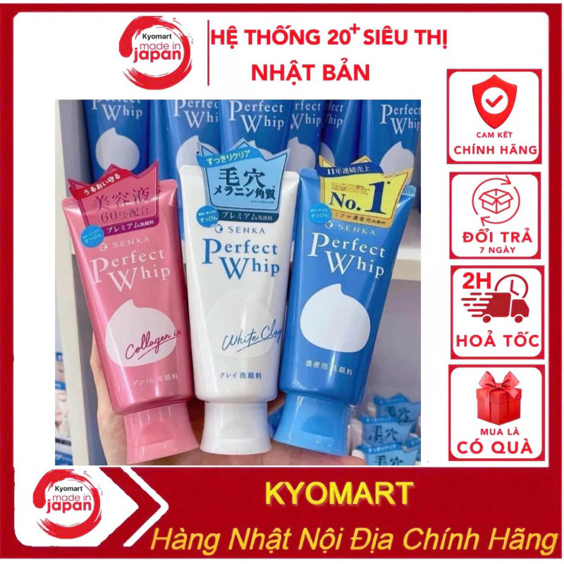 SỮA RỬA MẶT PERFECT WHIP /  WHITE CLAY / COLLAGEN IN CLEANSER SENKA — Nhật bản