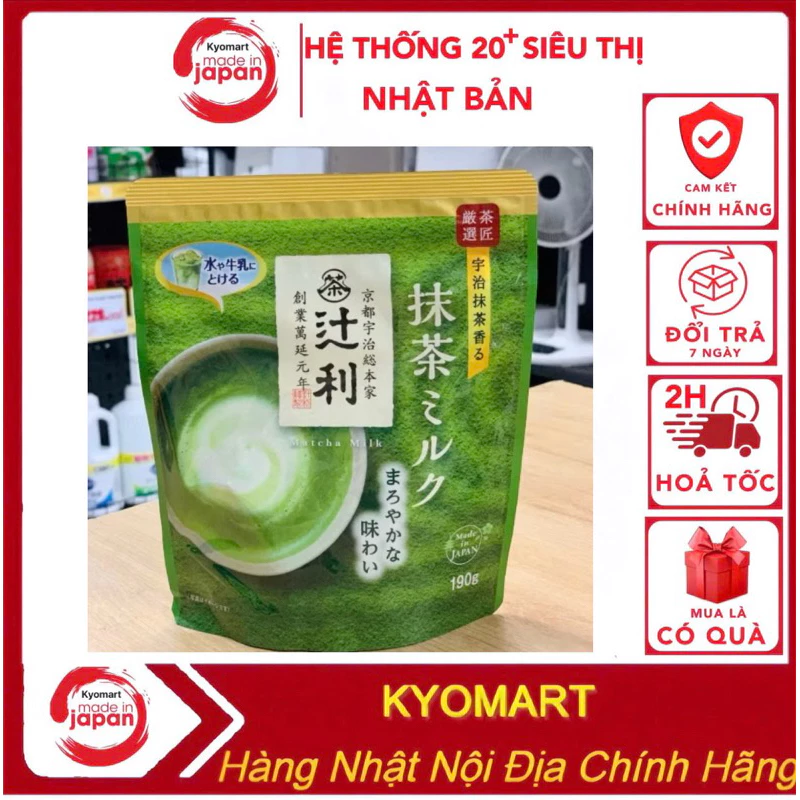 Bột Trà Xanh Matcha Milk Kataoka 190g Hàng Nội Địa Nhật