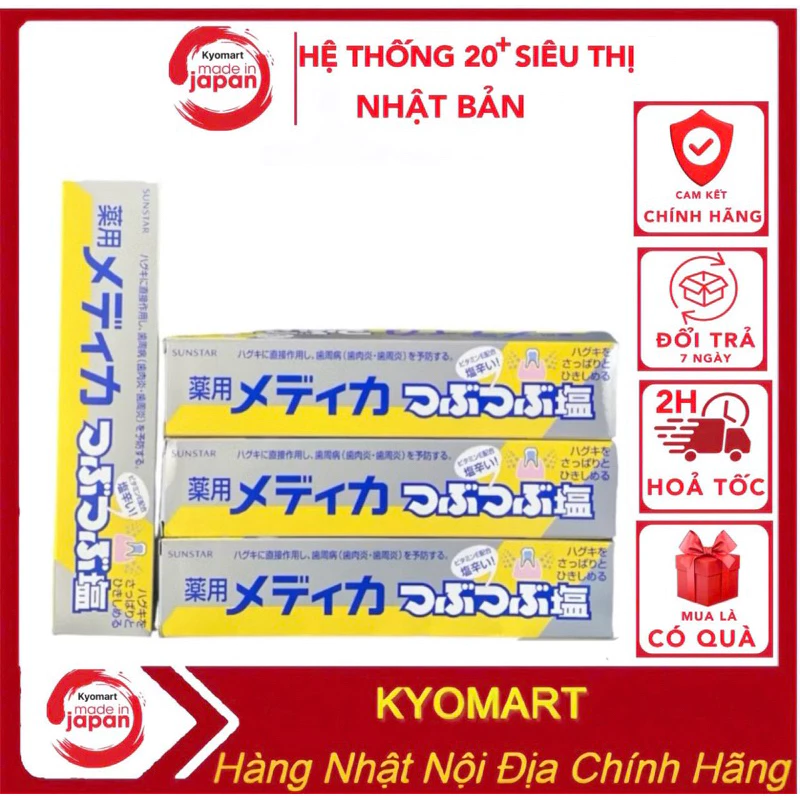 Kem đánh răng muối Sunstar 170g HÀNG NHẬT NỘI ĐỊA.