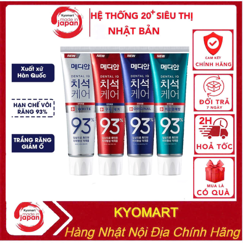 Kem Đánh Răng Median 93% Hàn Quốc 120g Giúp Làm Sạch Răng, Chăm Sóc Răng Miệng, Hơi Thở Thơm Mát