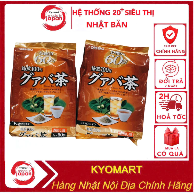 Trà Lá Ổi Orihiro Nhật Bản Gói 60 Túi (Date 2027-28)