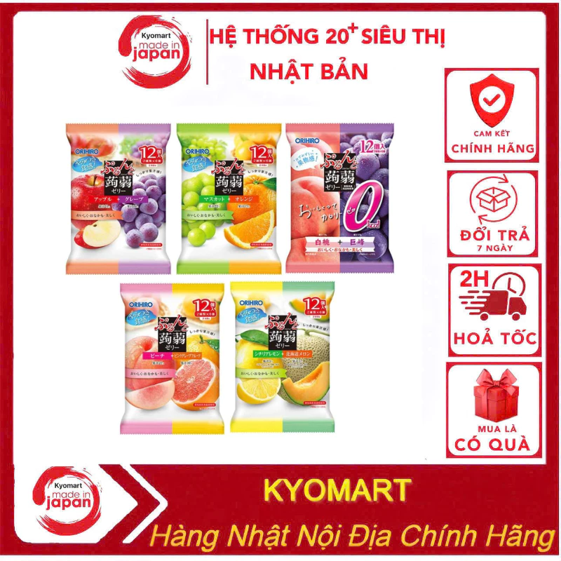 Thạch Hoa Quả Orihiro 12 gói 240g Nhật Bản
