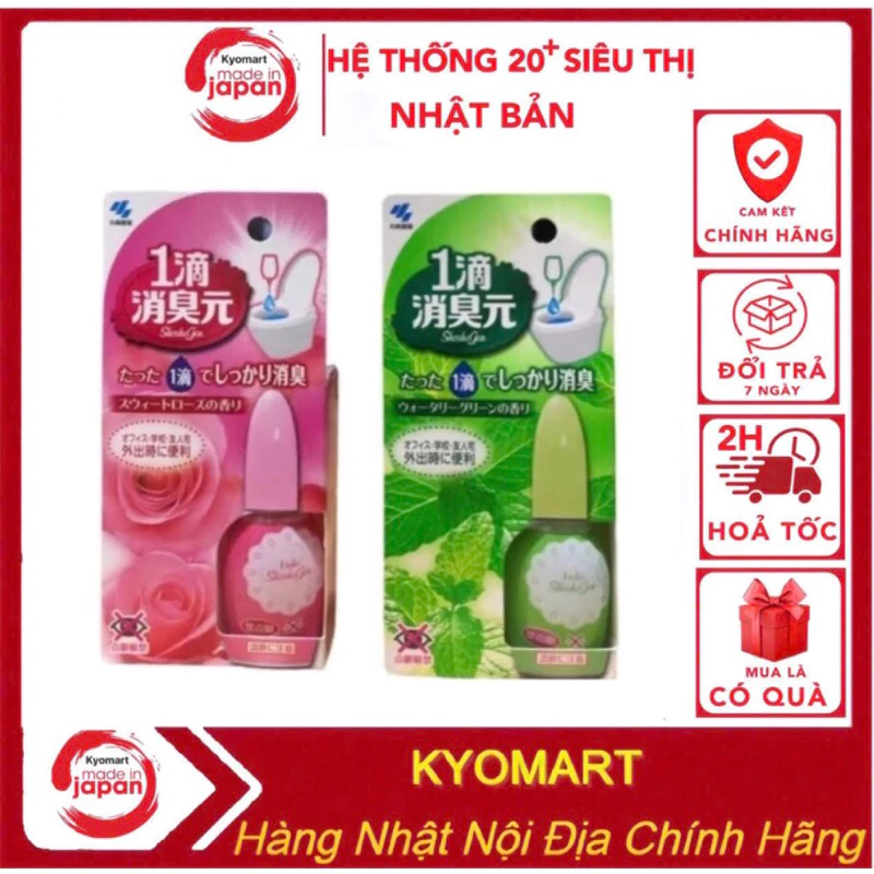 Nước Nhỏ Thơm Bồn Cầu Nhật Bản 20ml