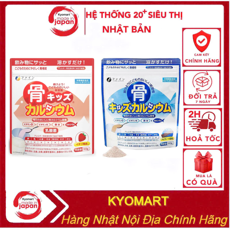 Bột canxi cá tuyết Nhật bản for kids túi 140g bổ sung calcium canxi