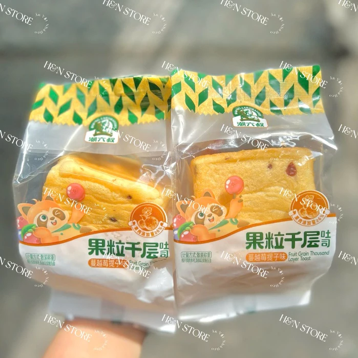 1Cái Bánh mì bơ sữa/cherry ngàn lớp dai mịn ăn ngay không cần hấp lại Chal’su