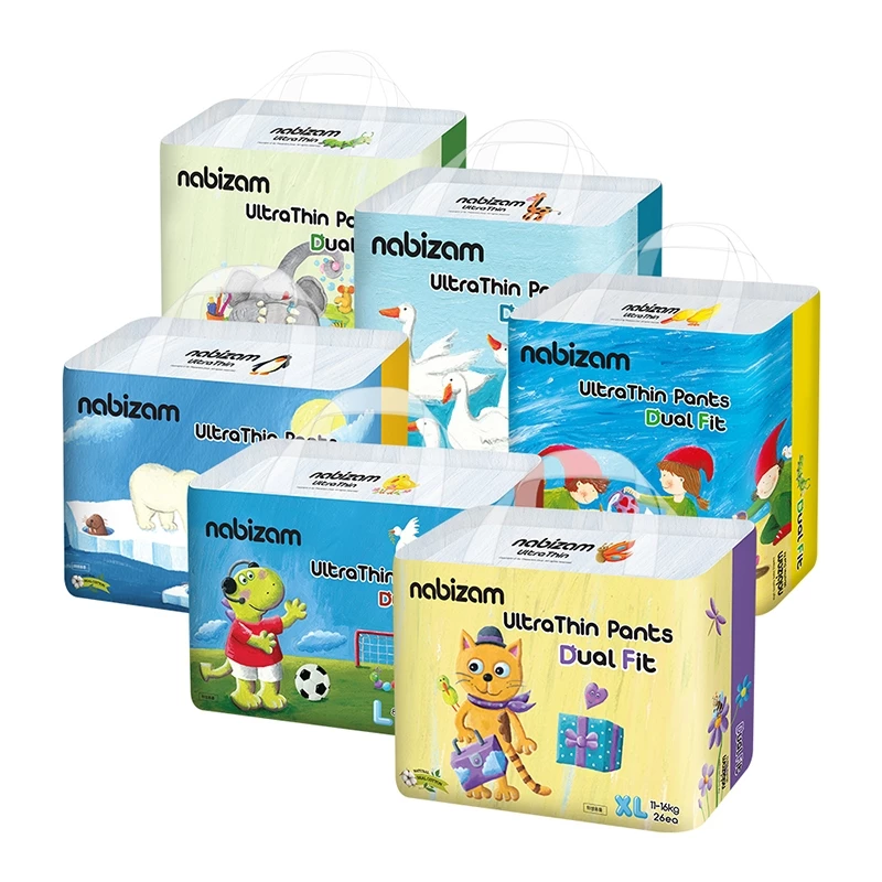 Set 2 Miếng Tã Bỉm Quần NABIZAM ULTRA THIN 4 Mùa, Mềm Mại, Thấm Hút Vượt Trội, Size M-4XL Cho Bé 6-24kg+