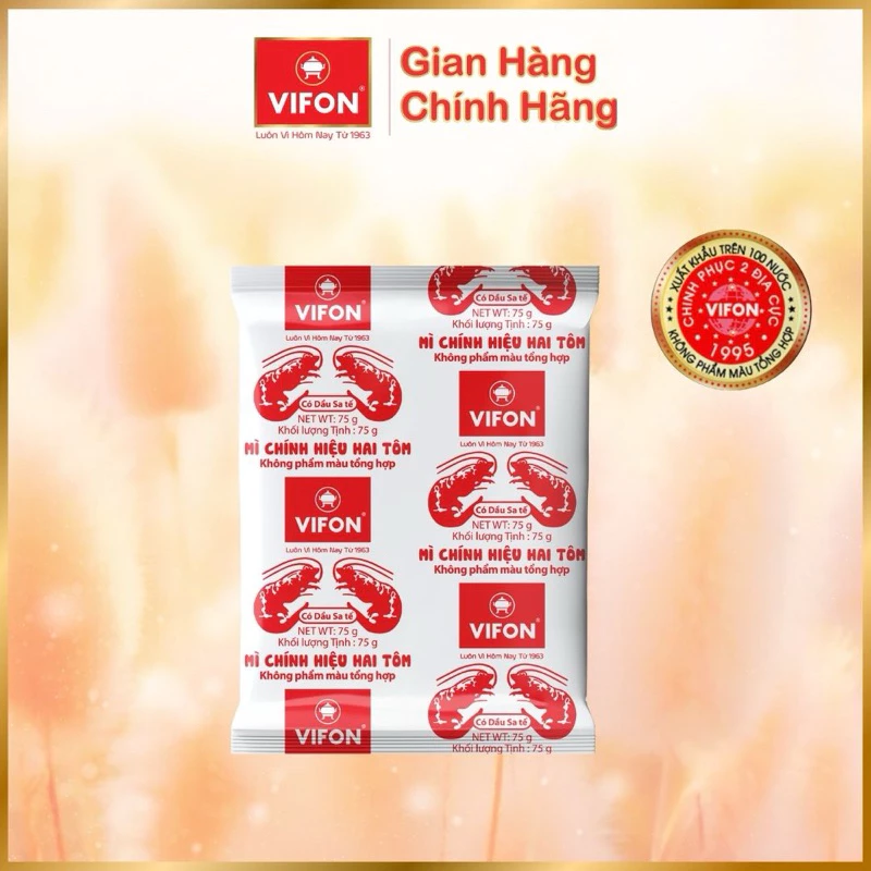 Mì Chính Hiệu Hai Tôm Vifon 1 Gói 75g - VF11
