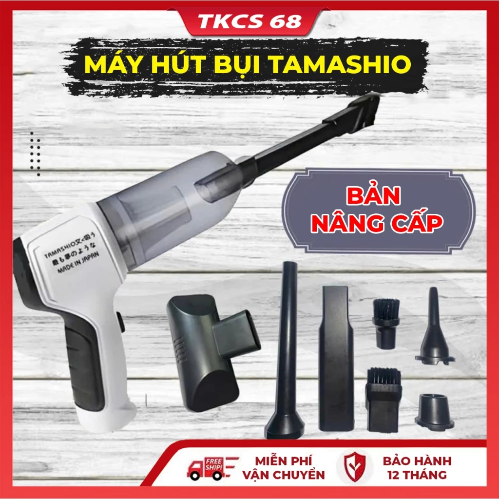 Máy hút bụi mini cầm tay Tamashio 3 in 1  sạc pin tiện dụng, hút, bơm, thổi  lực hút 9000PA siêu mạnh