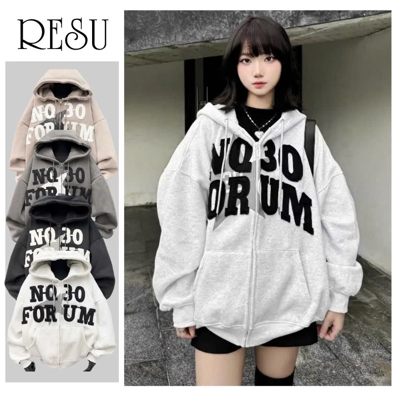 Áo Khoác Hoodie Khoá Kéo Zip Nỉ Bông In Chữ Dáng Form Rộng Nón 2 Lớp, Áo Hoodie In Chữ Nón Rộng Unisex RESU