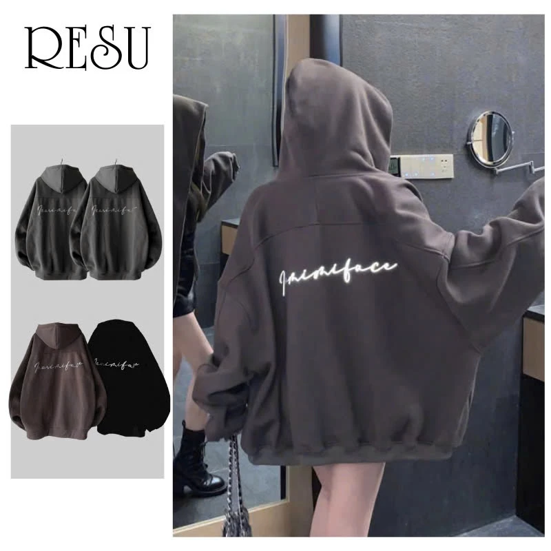 Áo Khoác Nỉ Khoá Kéo Zip In Logo Phản Quang Kiểu Dáng Form Rộng, Áo Hoddie In FEARI Chất Nỉ Bông Nón 2 Lớp RESU