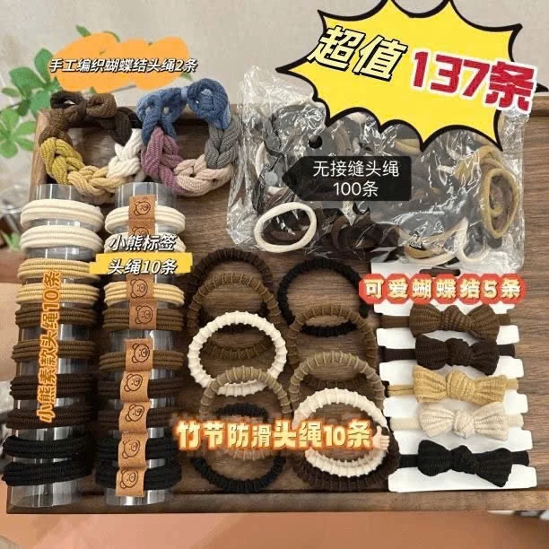 Set 137 dây chun buộc tóc các loại siêu tiện lợi cho nữ phong cách hàn quốc