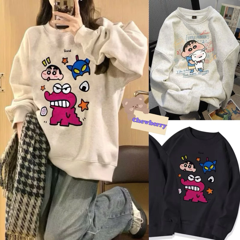 Áo sweater nỉ dài tay form rộng mùa đông  thu thời trang in hình cậu bé bút chì shin