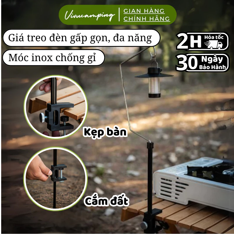 Giá treo đèn camping cắm trại dã ngoại gấp gọn, móc treo đa năng tiện dụng chịu lực tốt