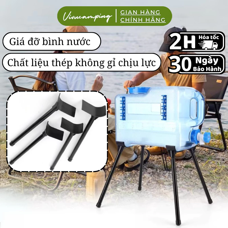 Giá đỡ bình nước thép không gỉ camping cắm trại dã ngoại, Kệ để bình nước lưu động gấp gọn tiện lợi