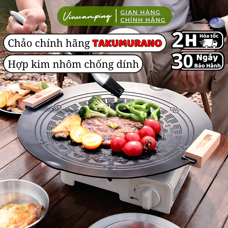 Chảo Nướng Đa Năng Chính Hãng Takumurano, Chảo Dã Ngoại Chống Dính Dễ Vệ Sinh Phù Hợp Camping