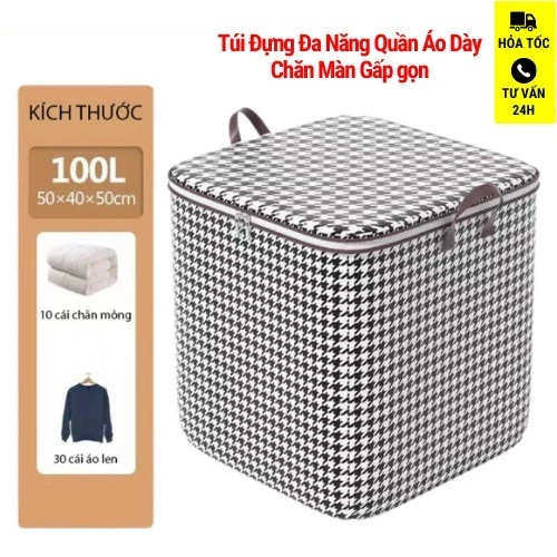Combo 3 Túi Đựng Đa Năng Quần Áo, Chăn Màn, Giỏ Vải Đựng Đồ, Gấp Gọn Tiện Lợi Chất Liệu Thân Thiện Với Môi Trường