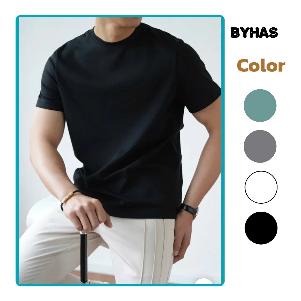 Áo Thun Trơn Cổ Tròn - Vải Cotton Lạnh Cao Cấp, Mềm Mịn, Co Giãn 4 Chiều, Lên Dáng Chuẩn
