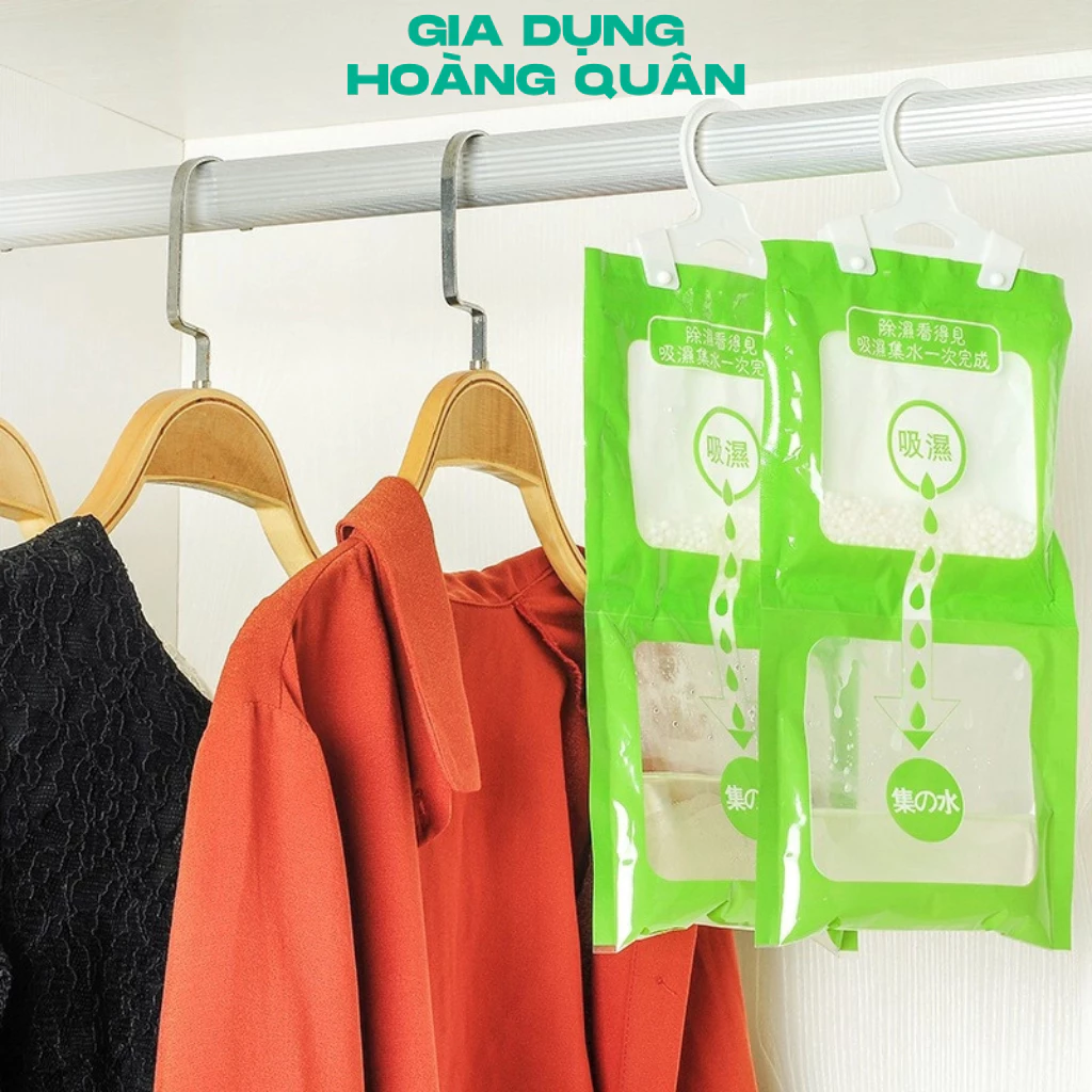 Túi Hút Chống Ẩm DIDOOGLT 2 Ngăn Có Móc Treo Tiện Lợi - Túi Hút Ẩm Quần Áo Tiện Lợi