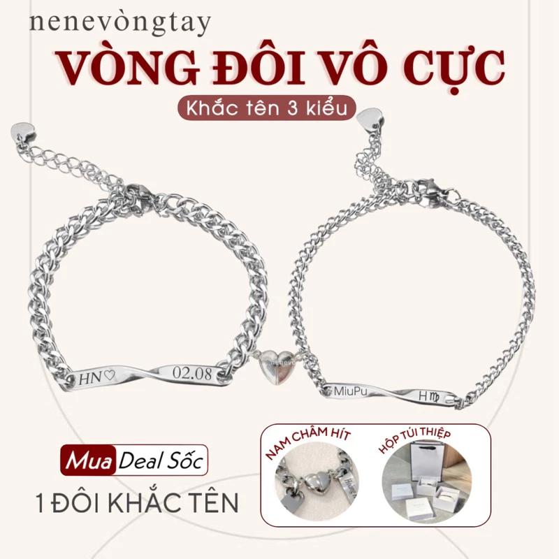 [CÓ SẴN tặng hộp] Vòng đôi Vô cực MÀU THÉP ko rỉ cho nam nữ (có khắc tên) - vòng đôi - vòng cặp - kiềng đôi
