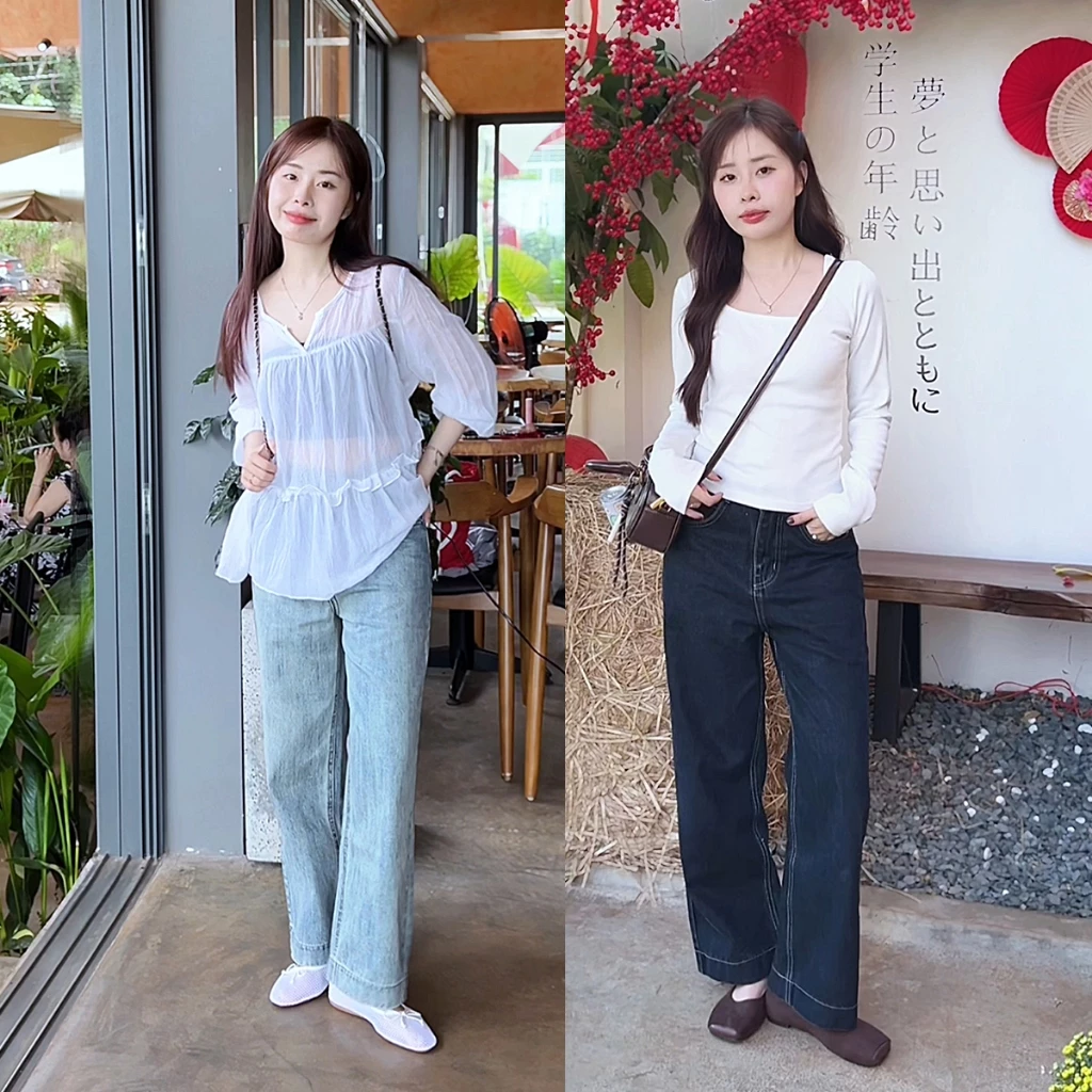 [Jean Cao Cấp] Quần Jean Suông Rộng Lửng Lai 4 Phân Nấm Lùn 1m5 Quần Rin Vải Mềm Leda Quần Bò Suông Lỡ Xanh Đậm Nhạt Kem