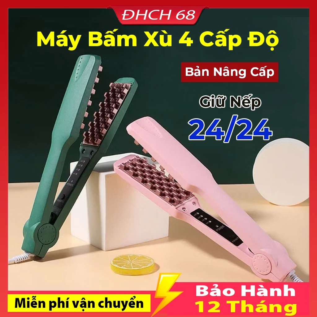 Máy dập phồng chân tóc vuông, máy dập xù 4 cấp độ nhiệt điều chỉnh nhiệt độ thông minh bảo hành 12 tháng