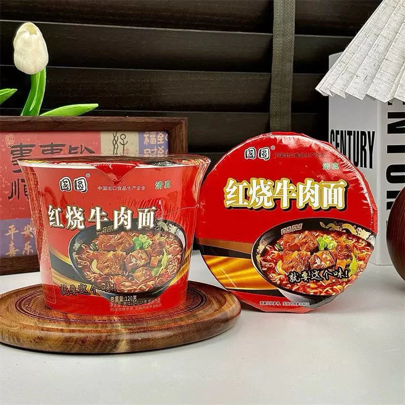 THÙNG 12 HỘP MÌ TÔM BÒ SỐT VANG SƯ PHỤ KHANG MÀU ĐỎ Khối Lượng Tịnh: (mì + nguyên liệu 110gx 12 thùng  mì) date mới