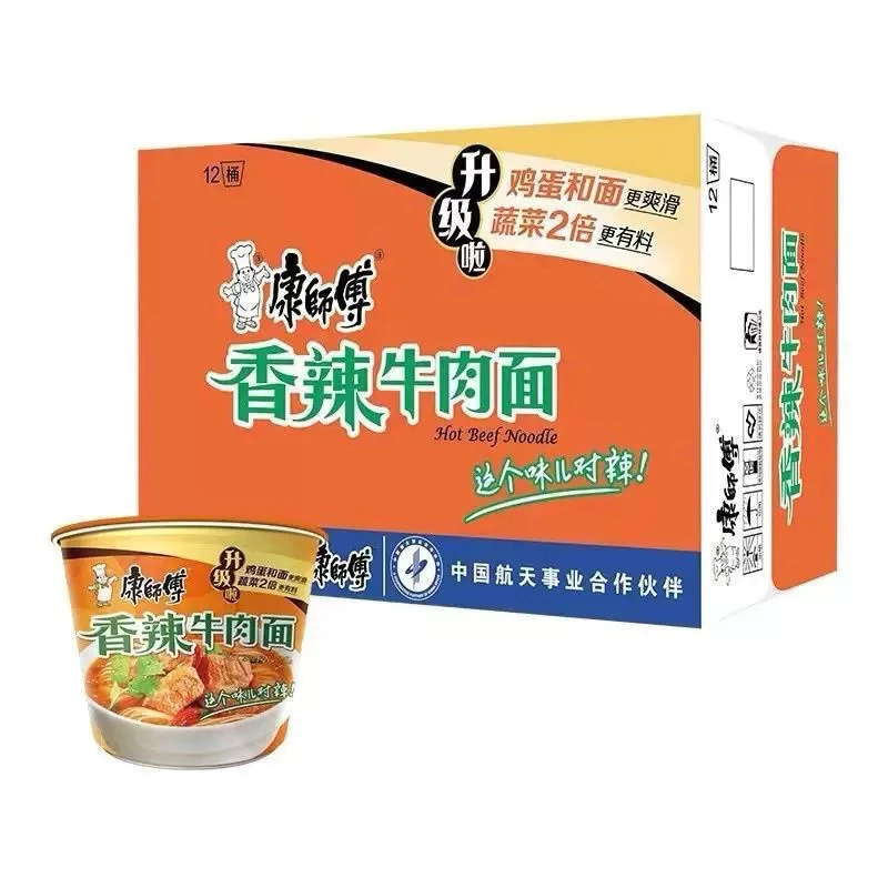 1 Thùng 12 Cốc Mỳ Tôm Sư Phụ Khang Màu Cam Vị Bì Cay Khối lượng tịnh: Mì + nguyên liệu 120g + 6g