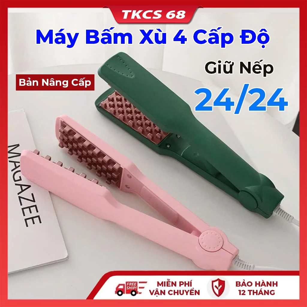Máy dập phồng máy dập xù chân tóc vuông,  4 cấp độ nhiệt điều chỉnh nhiệt độ thông minh bảo hành 12 tháng