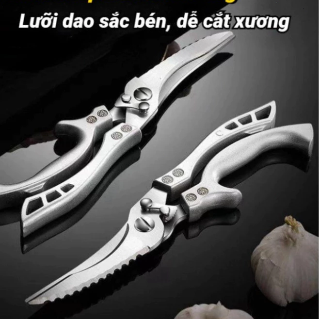 🏵️🏵️Kéo Cắt Gà Vịt Chuyên Dụng Kéo Cộng Lực Cắt Đồ Ăn Chất Liệu Thép Không Gỉ Chắc Chắn，Kéo cắt xương gà đa năng