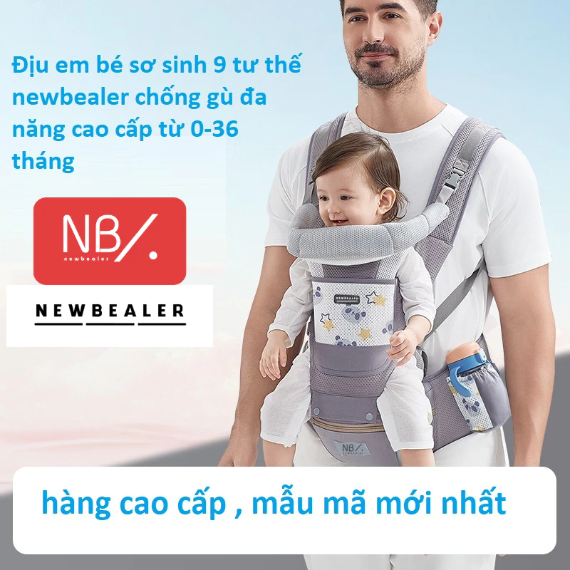 em sơ sinh đa năng CHÍNH HÃNG 9 tư thế Newbealer, Địu ngồi cho bé đang được đối chiếu cho người mua tại Việt Nam