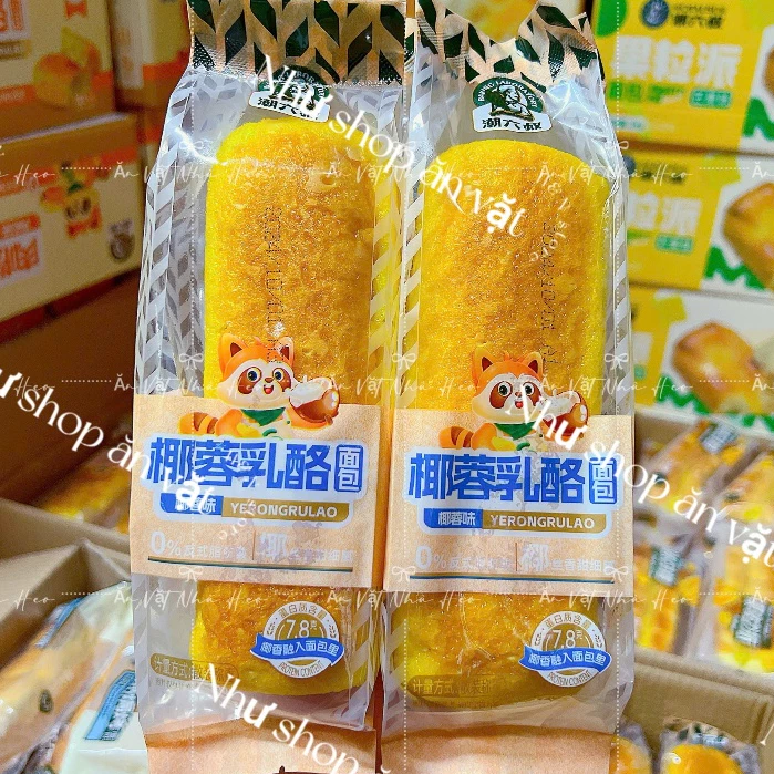 1 Bánh mì dừa nướng Chal’su/Chaols/Chalsu ( bao bì mới - cũ )