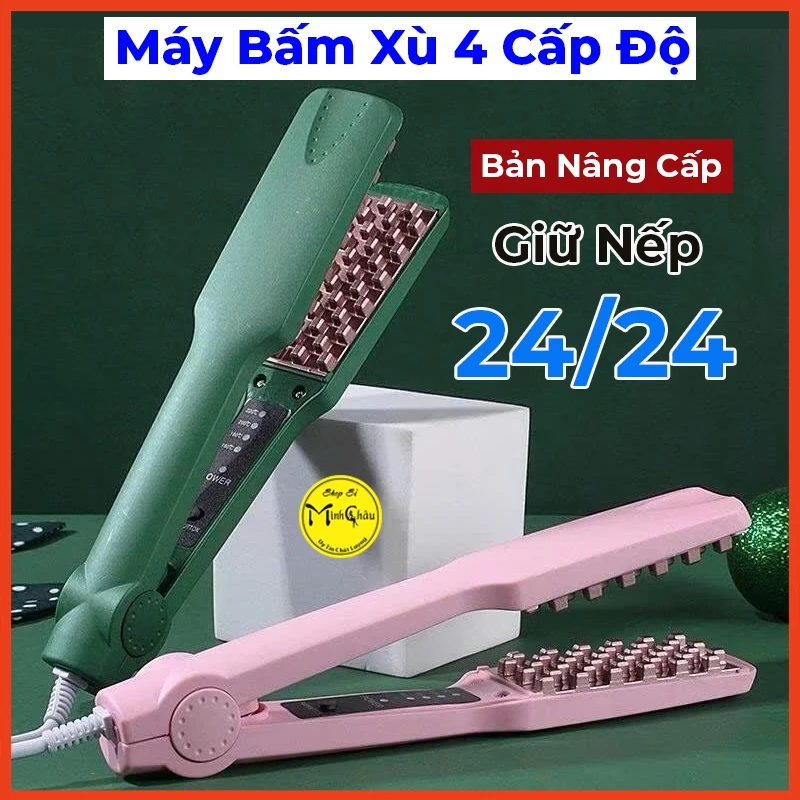 Máy dập phồng chân tóc vuông, máy dập xù 4 cấp độ bảo hành 12 tháng nhiệt điều chỉnh nhiệt độ thông minh