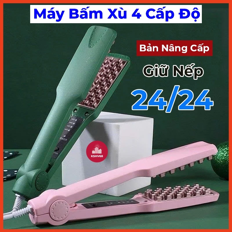 Máy dập phồng chân tóc vuông, máy dập xù 4 cấp độ nhiệt điều chỉnh nhiệt độ thông minh bảo hành 1 năm