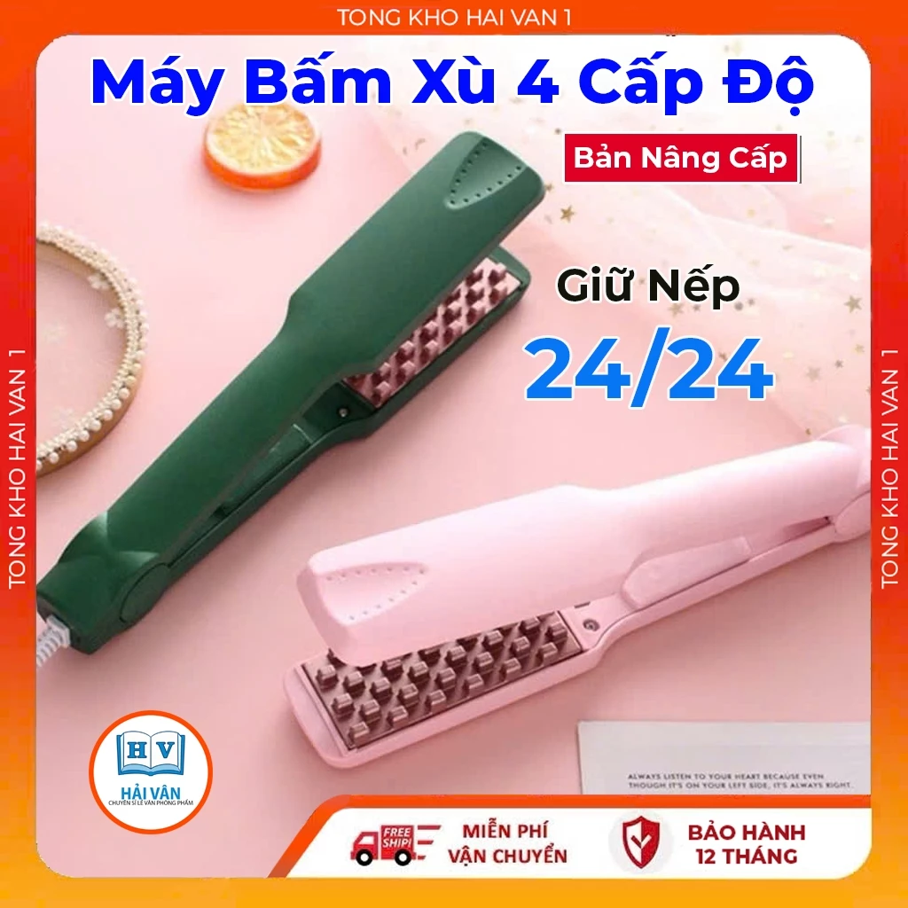 Máy dập phồng chân tóc vuông 4 cấp độ  , máy dập xù nhiệt điều chỉnh nhiệt độ thông minh bảo hành 12 tháng